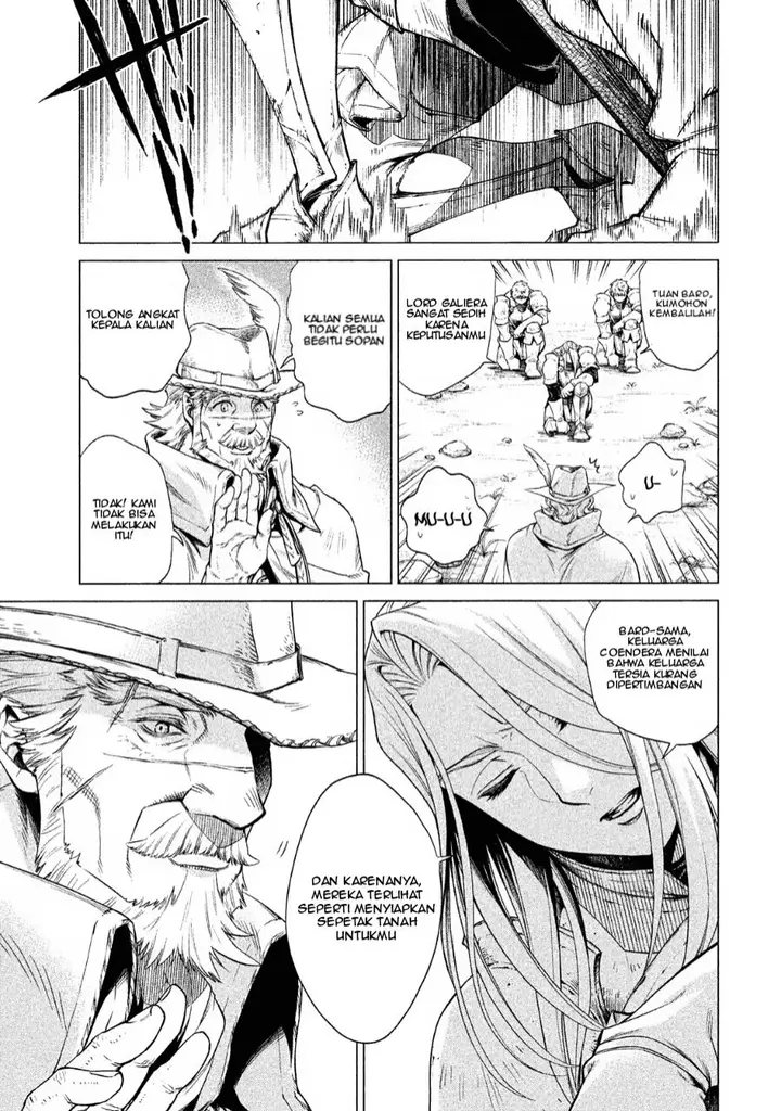 image-komik-henkyou-no-roukishi-bard-loen-chapter-2-5/33