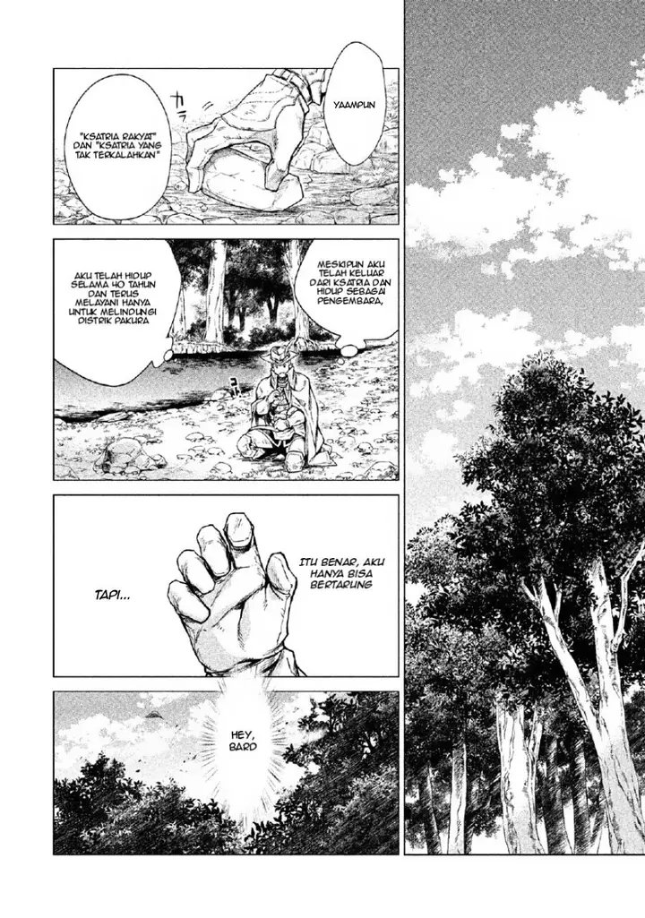 image-komik-henkyou-no-roukishi-bard-loen-chapter-2-20/33