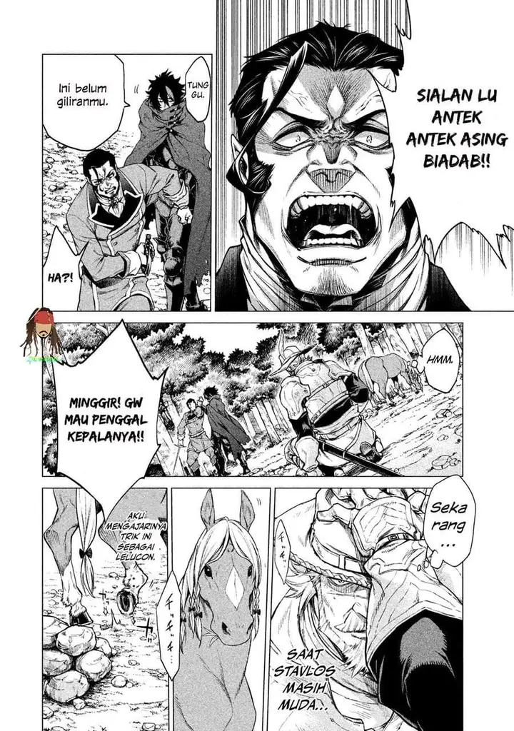 image-komik-henkyou-no-roukishi-bard-loen-chapter-3-15/35