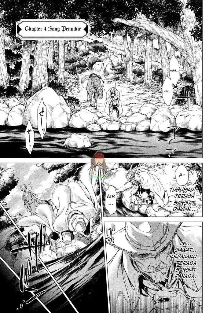 image-komik-henkyou-no-roukishi-bard-loen-chapter-4-1/46