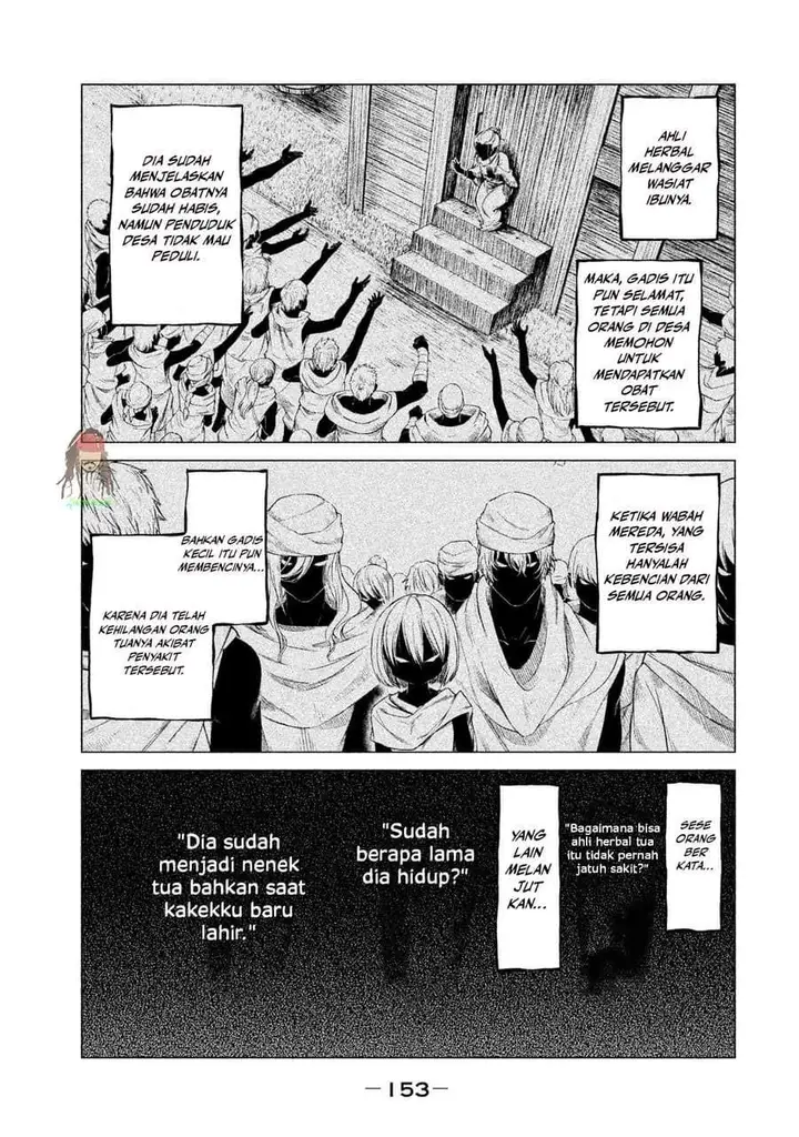 image-komik-henkyou-no-roukishi-bard-loen-chapter-4-19/46