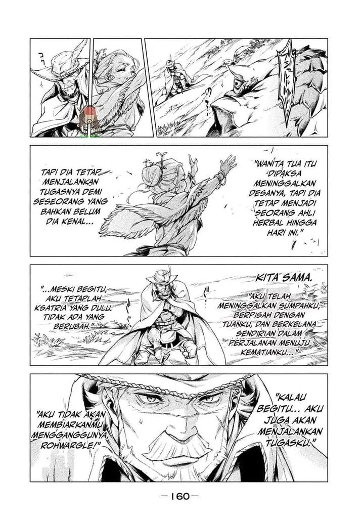 image-komik-henkyou-no-roukishi-bard-loen-chapter-4-27/46