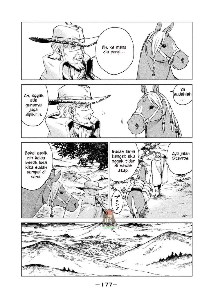 image-komik-henkyou-no-roukishi-bard-loen-chapter-4-43/46