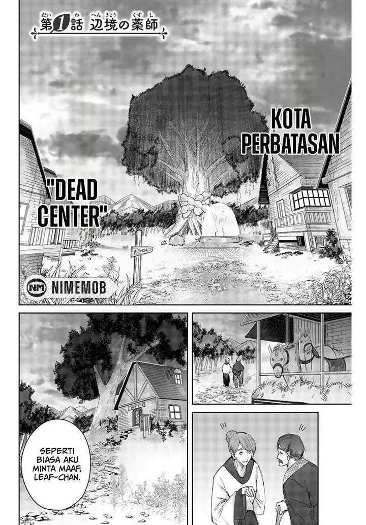 image-komik-henkyou-no-yakushi-miyako-de-s-rank-boukensha-to-naru-chapter-1-3/50