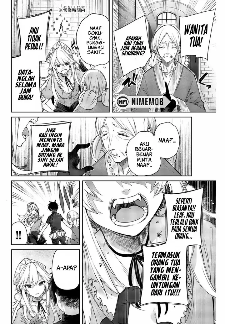image-komik-henkyou-no-yakushi-miyako-de-s-rank-boukensha-to-naru-chapter-1-7/50