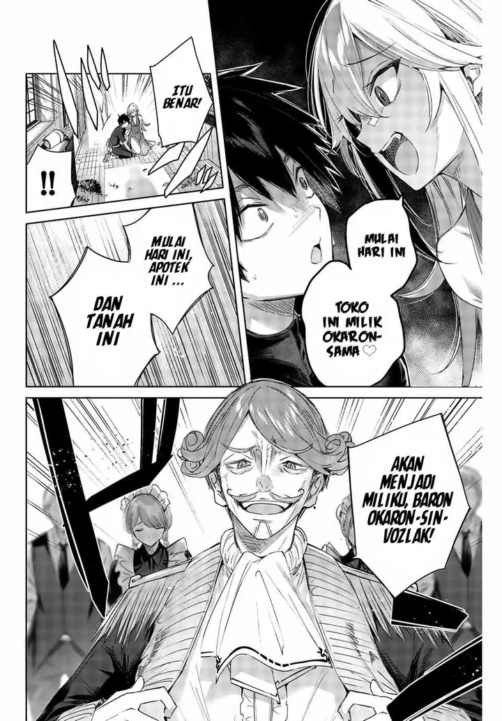 image-komik-henkyou-no-yakushi-miyako-de-s-rank-boukensha-to-naru-chapter-1-15/50
