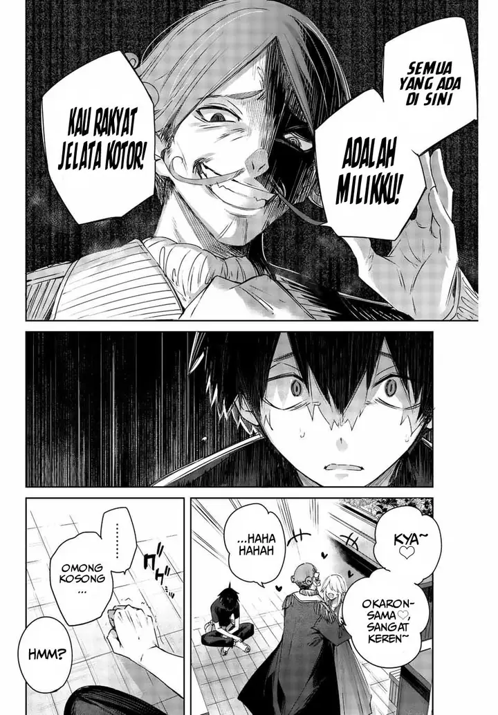 image-komik-henkyou-no-yakushi-miyako-de-s-rank-boukensha-to-naru-chapter-1-17/50