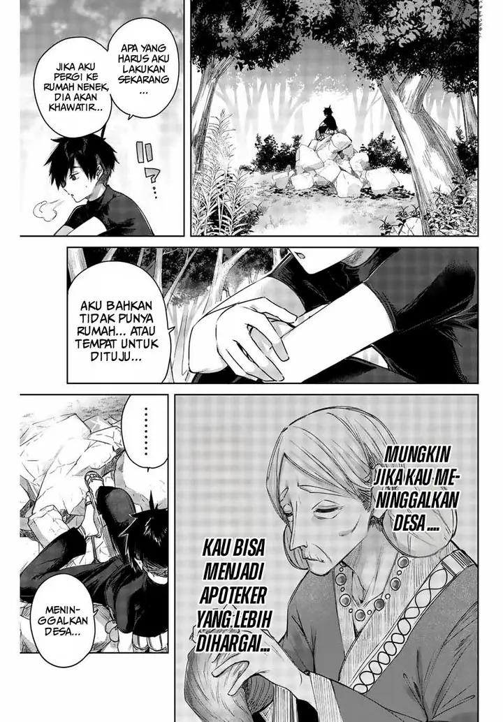 image-komik-henkyou-no-yakushi-miyako-de-s-rank-boukensha-to-naru-chapter-1-24/50