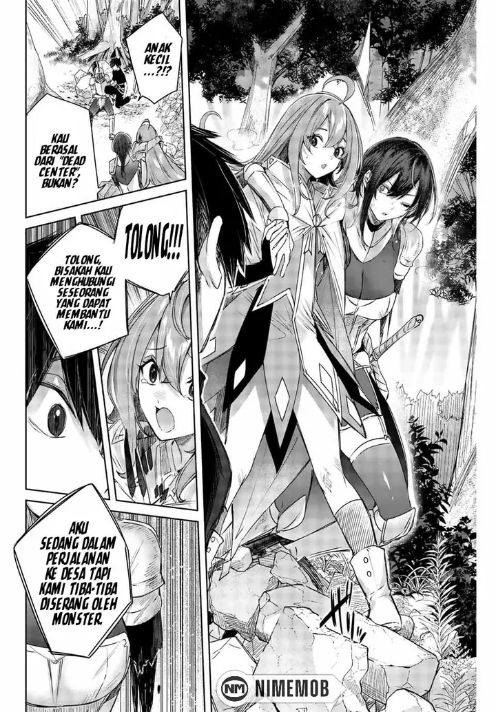 image-komik-henkyou-no-yakushi-miyako-de-s-rank-boukensha-to-naru-chapter-1-27/50