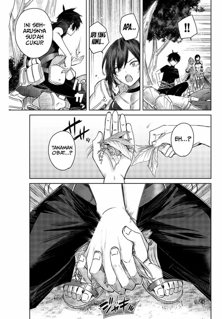 image-komik-henkyou-no-yakushi-miyako-de-s-rank-boukensha-to-naru-chapter-1-28/50