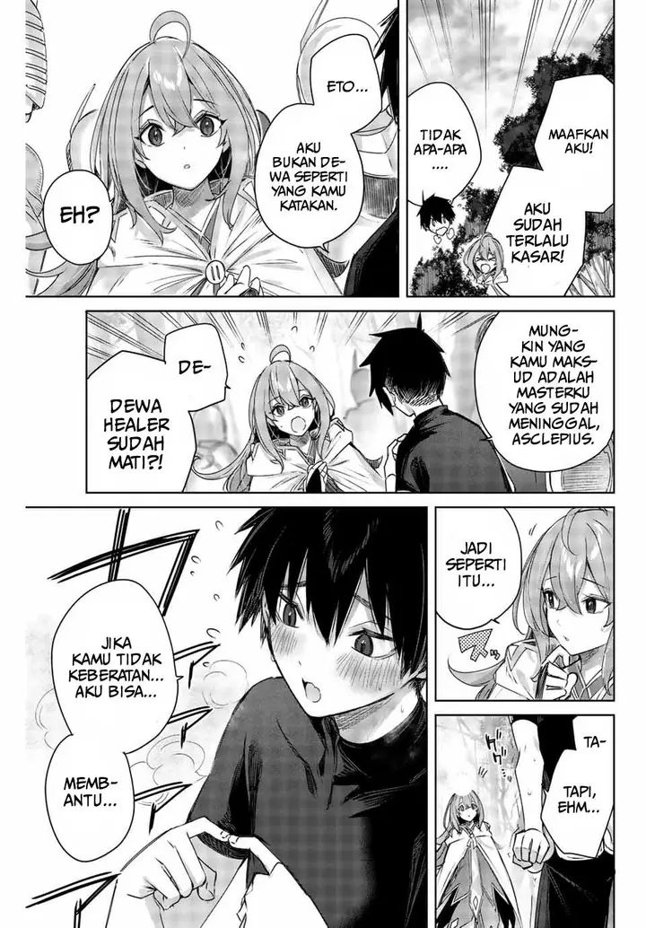 image-komik-henkyou-no-yakushi-miyako-de-s-rank-boukensha-to-naru-chapter-1-36/50
