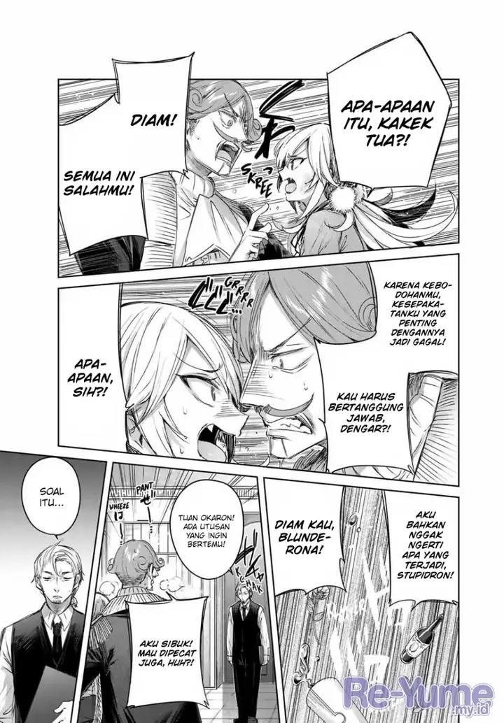 image-komik-henkyou-no-yakushi-miyako-de-s-rank-boukensha-to-naru-chapter-10-15/21
