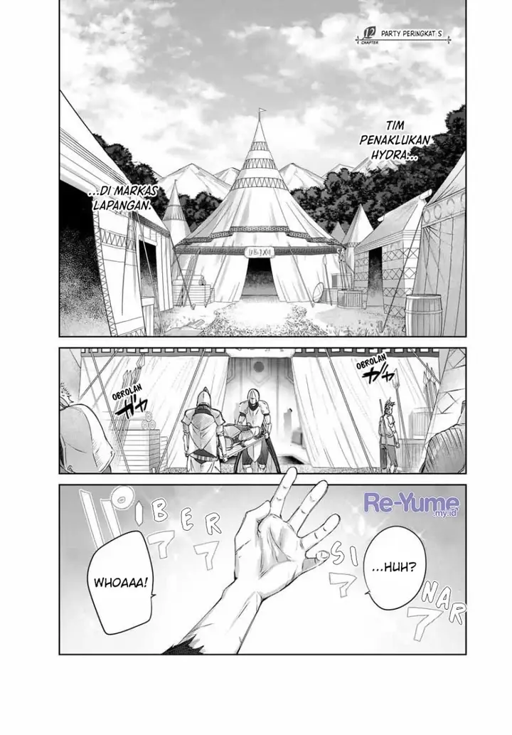 image-komik-henkyou-no-yakushi-miyako-de-s-rank-boukensha-to-naru-chapter-12-1/21