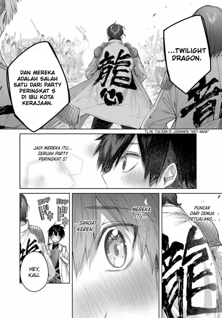 image-komik-henkyou-no-yakushi-miyako-de-s-rank-boukensha-to-naru-chapter-12-6/21