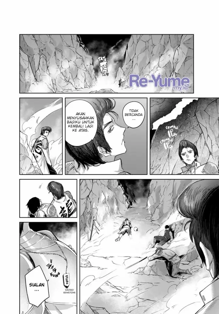 image-komik-henkyou-no-yakushi-miyako-de-s-rank-boukensha-to-naru-chapter-13-6/21