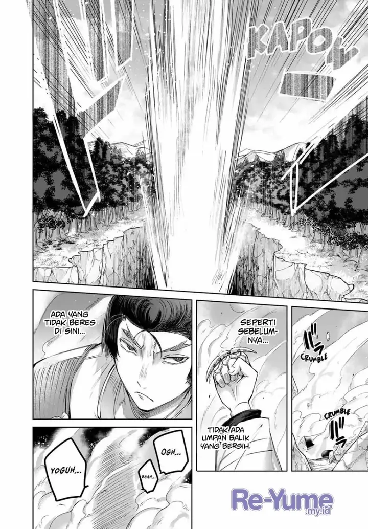 image-komik-henkyou-no-yakushi-miyako-de-s-rank-boukensha-to-naru-chapter-13-12/21