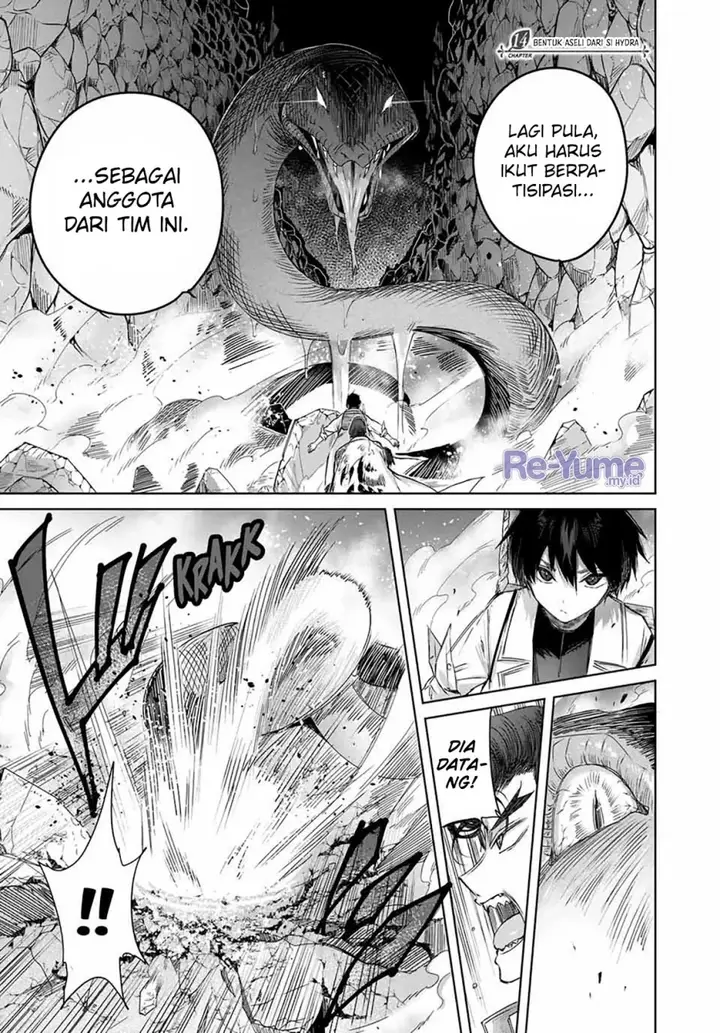 image-komik-henkyou-no-yakushi-miyako-de-s-rank-boukensha-to-naru-chapter-14-1/21
