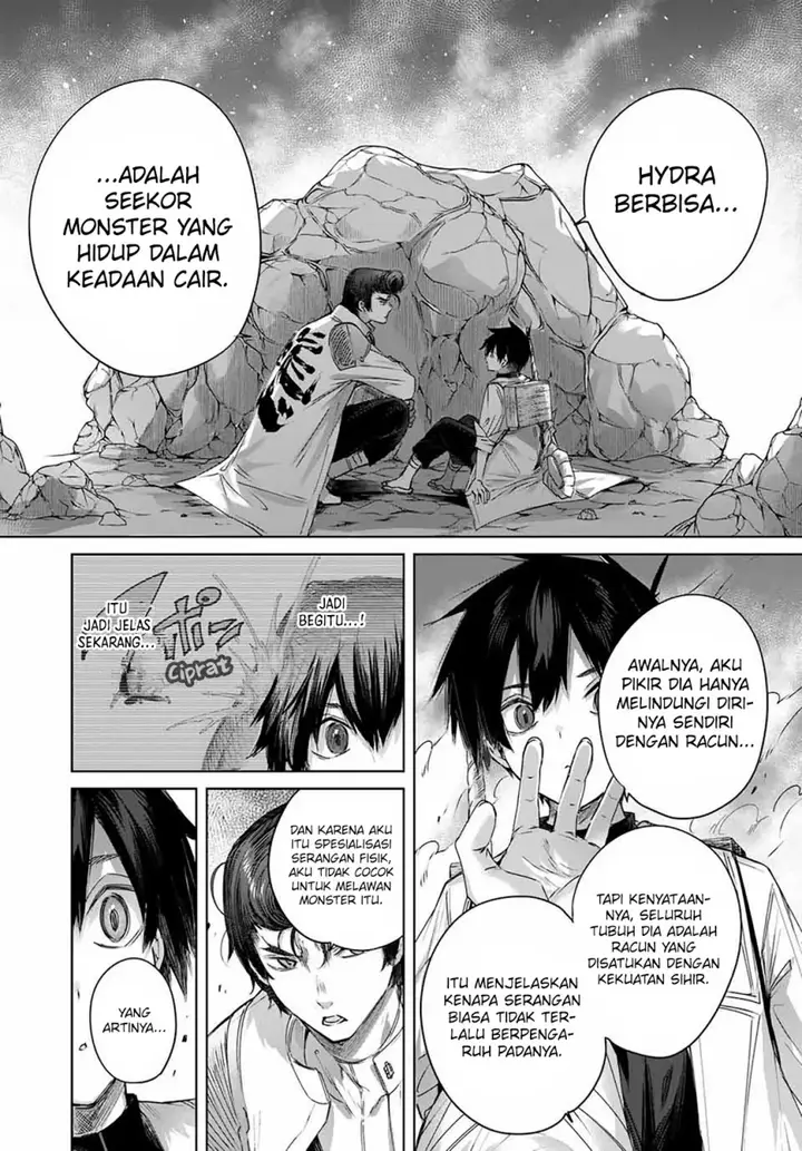 image-komik-henkyou-no-yakushi-miyako-de-s-rank-boukensha-to-naru-chapter-14-6/21