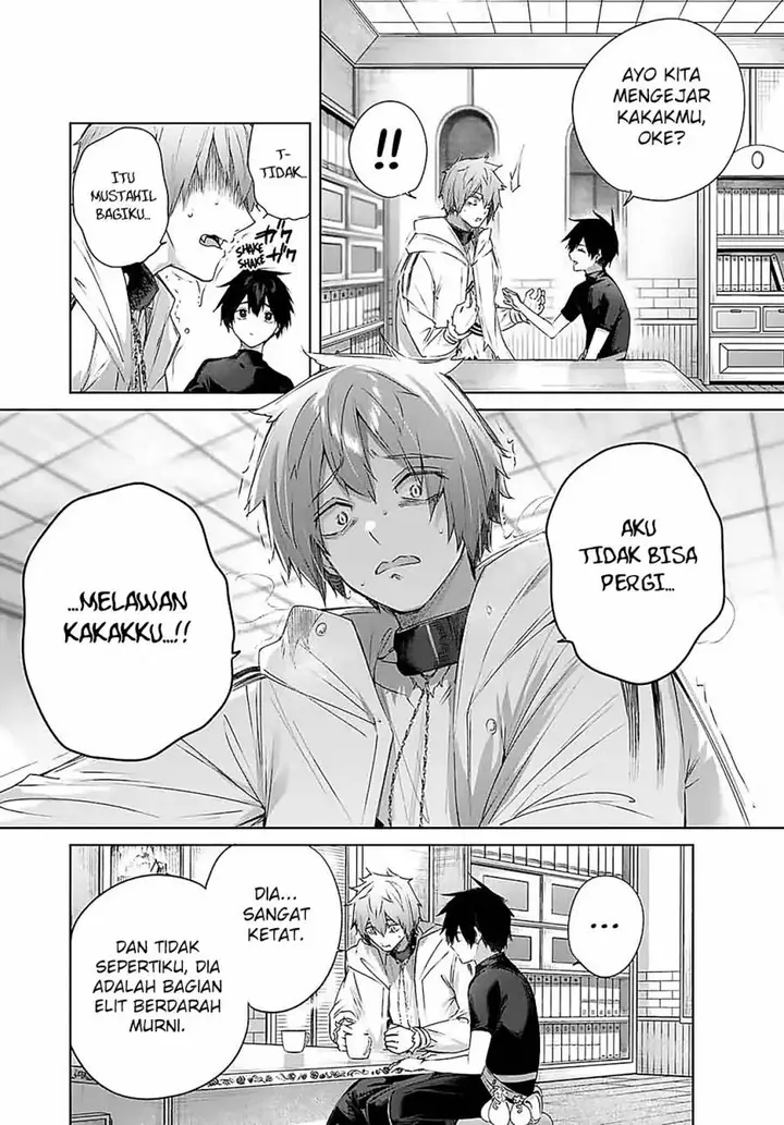 image-komik-henkyou-no-yakushi-miyako-de-s-rank-boukensha-to-naru-chapter-19-4/21