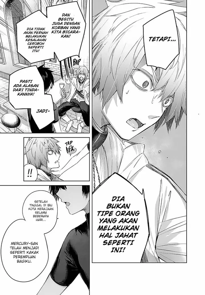 image-komik-henkyou-no-yakushi-miyako-de-s-rank-boukensha-to-naru-chapter-19-9/21