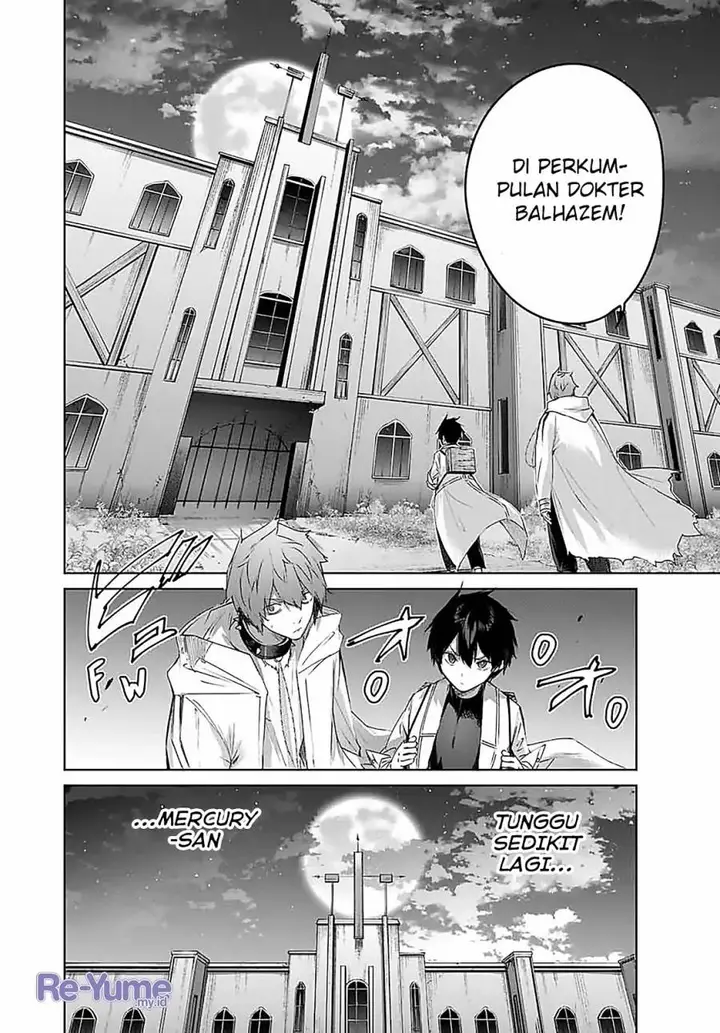 image-komik-henkyou-no-yakushi-miyako-de-s-rank-boukensha-to-naru-chapter-19-18/21