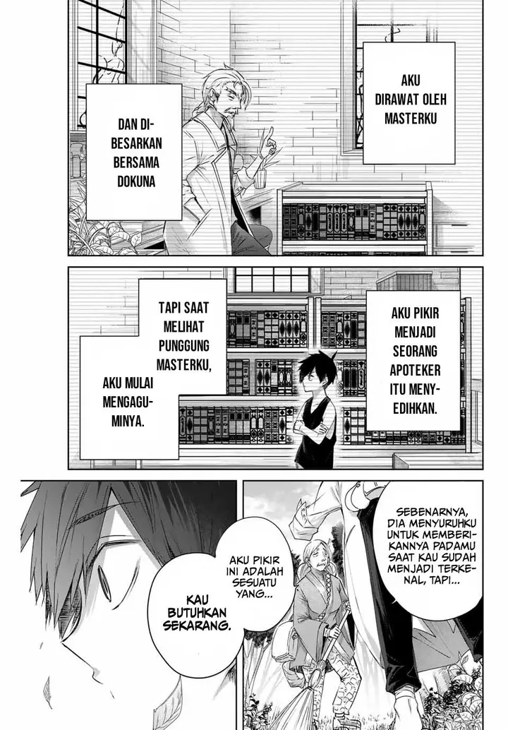 image-komik-henkyou-no-yakushi-miyako-de-s-rank-boukensha-to-naru-chapter-2-11/30