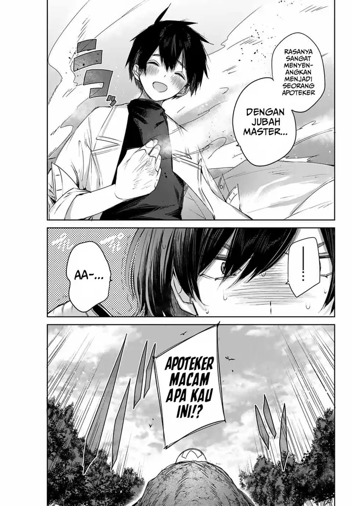 image-komik-henkyou-no-yakushi-miyako-de-s-rank-boukensha-to-naru-chapter-2-26/30