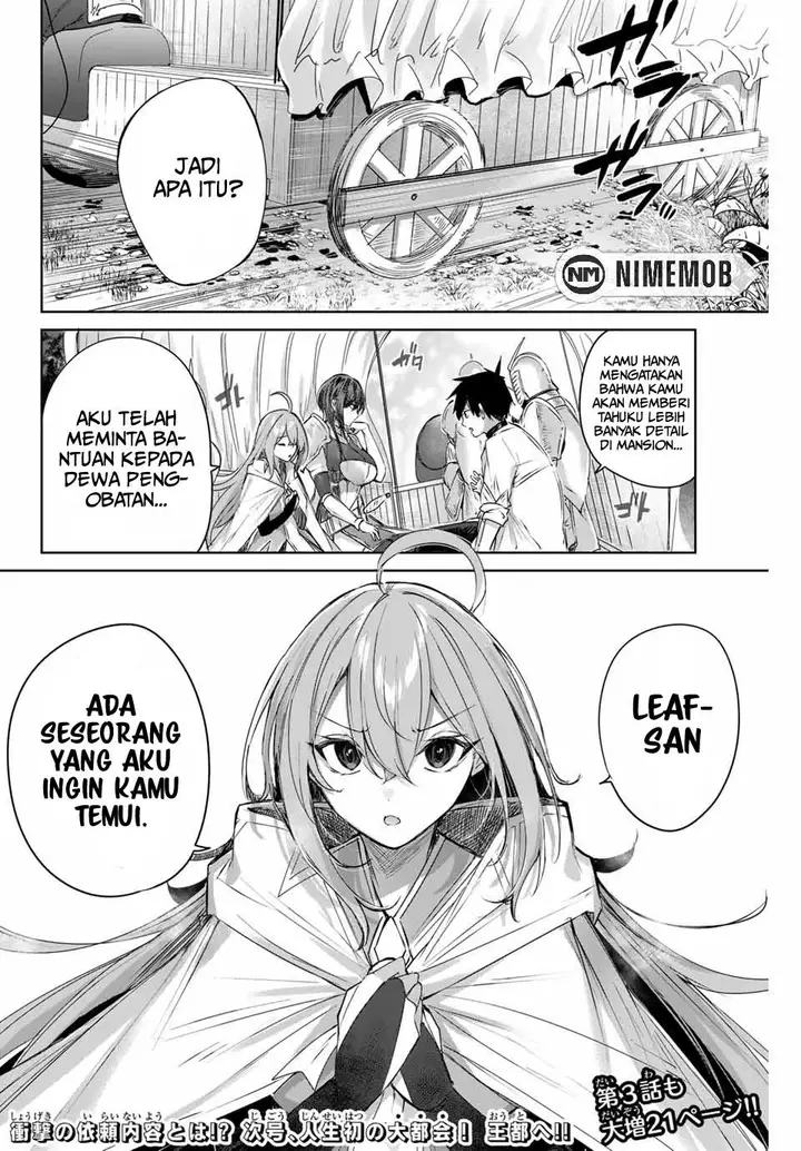 image-komik-henkyou-no-yakushi-miyako-de-s-rank-boukensha-to-naru-chapter-2-27/30