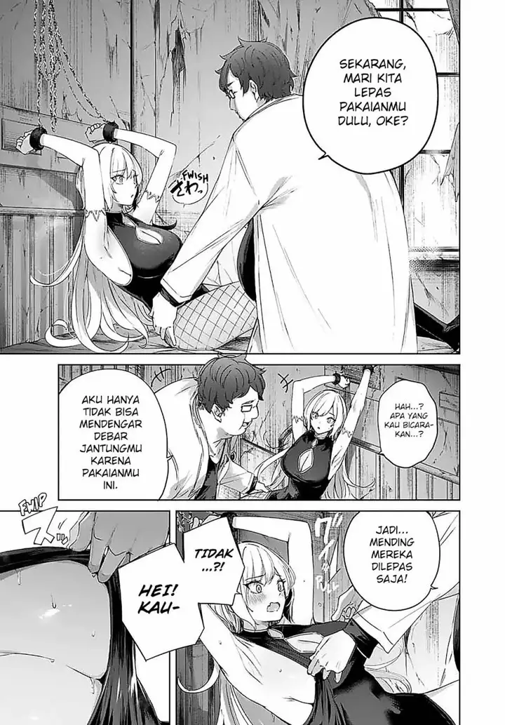 image-komik-henkyou-no-yakushi-miyako-de-s-rank-boukensha-to-naru-chapter-20-14/42