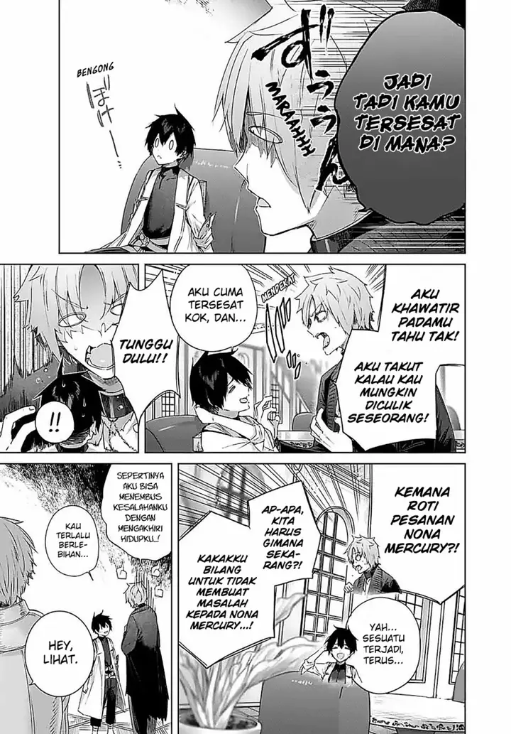 image-komik-henkyou-no-yakushi-miyako-de-s-rank-boukensha-to-naru-chapter-23-9/21