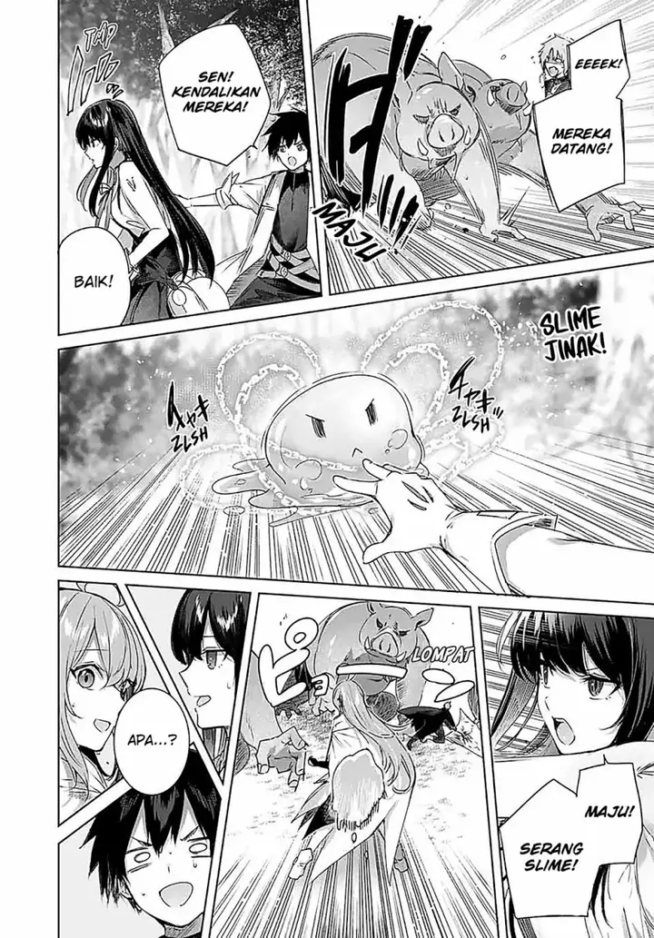image-komik-henkyou-no-yakushi-miyako-de-s-rank-boukensha-to-naru-chapter-24-6/21