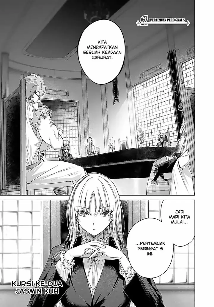 image-komik-henkyou-no-yakushi-miyako-de-s-rank-boukensha-to-naru-chapter-25-1/21