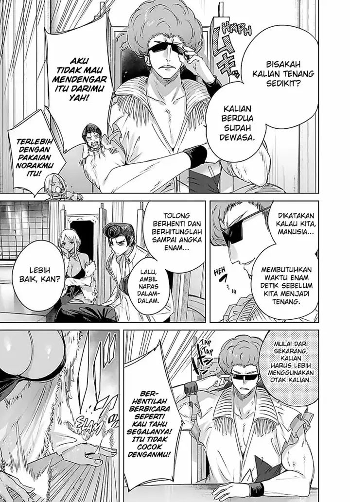 image-komik-henkyou-no-yakushi-miyako-de-s-rank-boukensha-to-naru-chapter-25-7/21