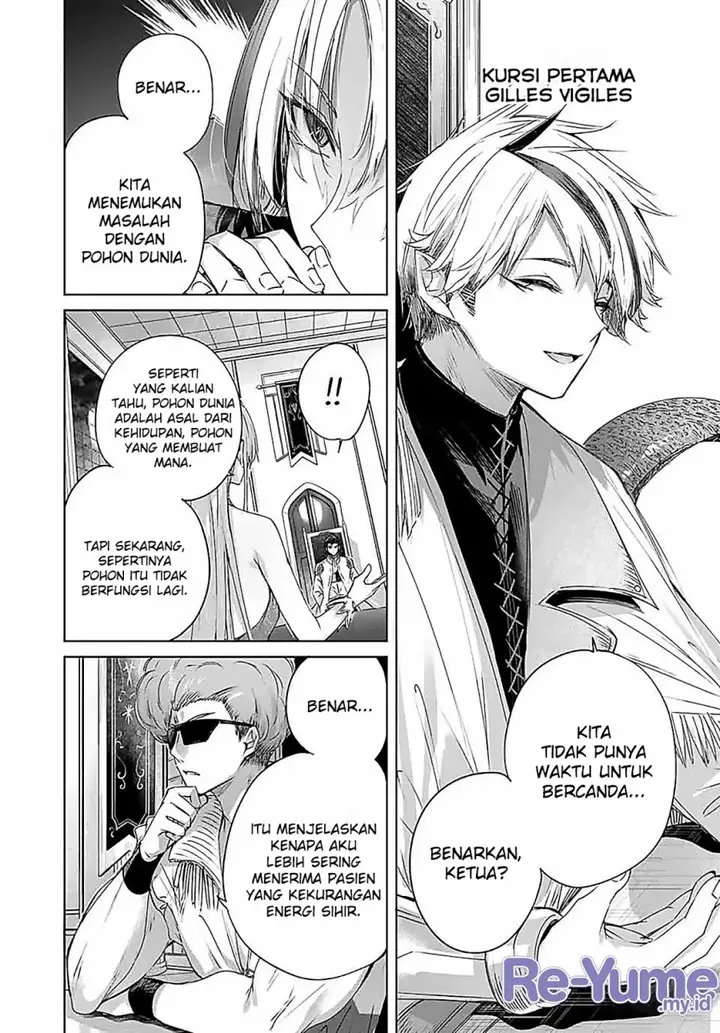 image-komik-henkyou-no-yakushi-miyako-de-s-rank-boukensha-to-naru-chapter-25-10/21
