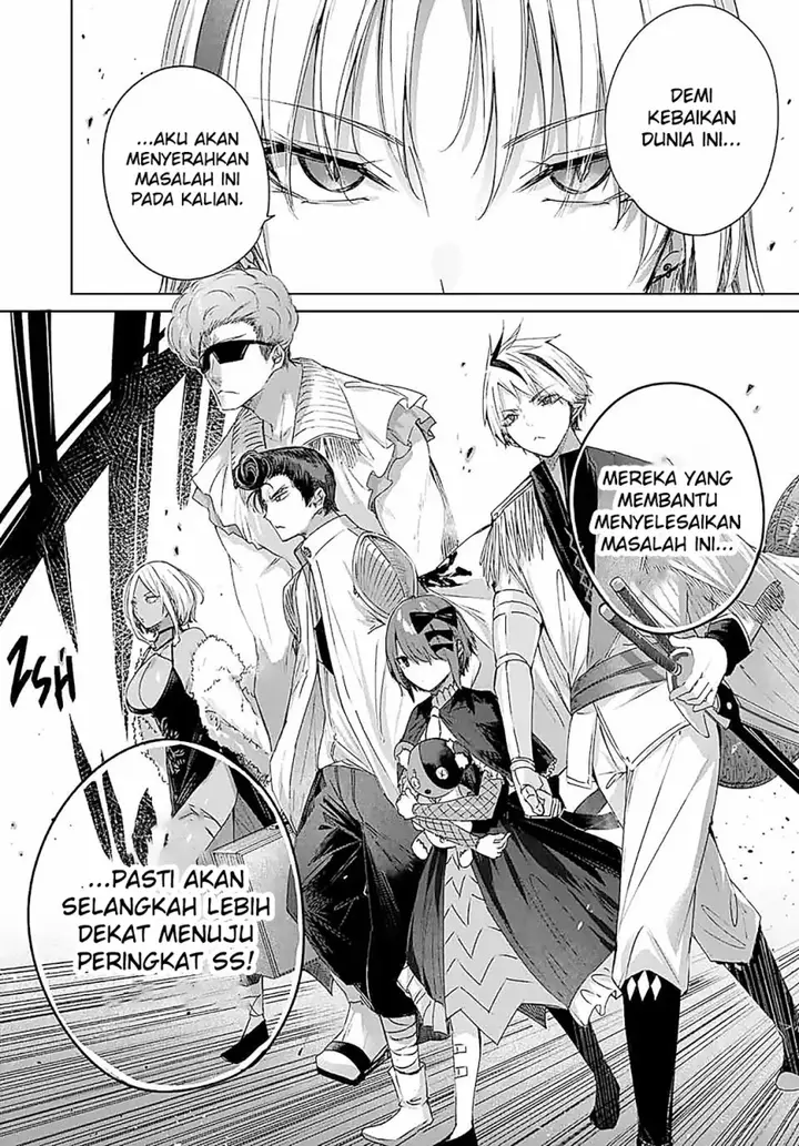 image-komik-henkyou-no-yakushi-miyako-de-s-rank-boukensha-to-naru-chapter-25-14/21