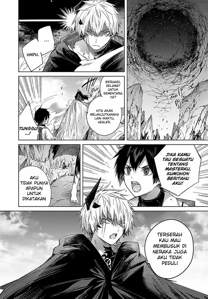 image-komik-henkyou-no-yakushi-miyako-de-s-rank-boukensha-to-naru-chapter-26-12/22