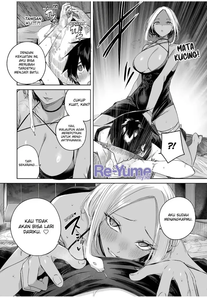 image-komik-henkyou-no-yakushi-miyako-de-s-rank-boukensha-to-naru-chapter-28-10/22