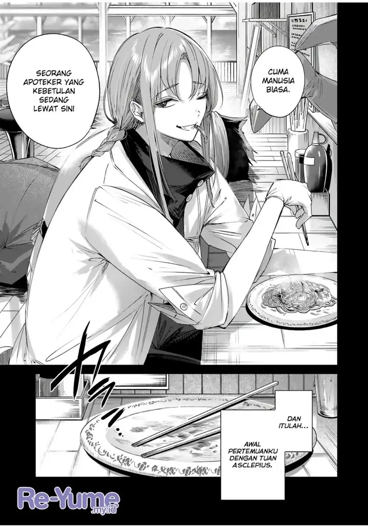 image-komik-henkyou-no-yakushi-miyako-de-s-rank-boukensha-to-naru-chapter-29-5/22
