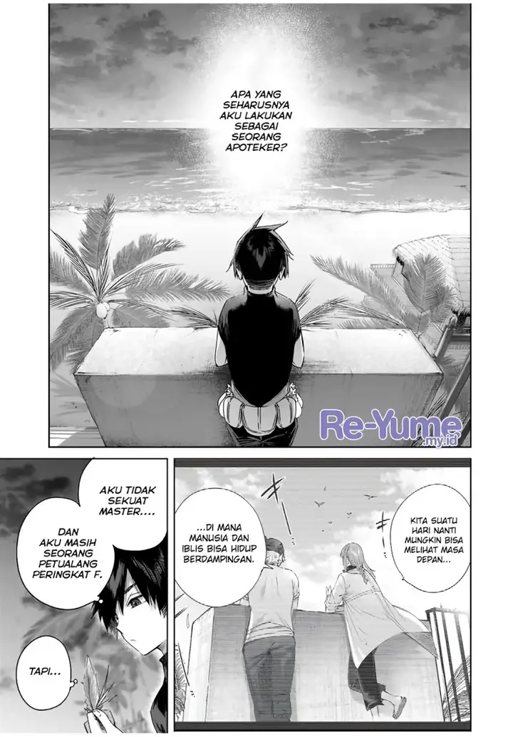 image-komik-henkyou-no-yakushi-miyako-de-s-rank-boukensha-to-naru-chapter-29-15/22