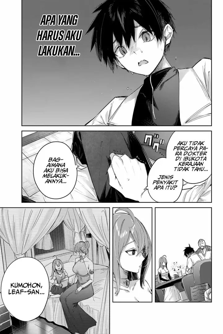 image-komik-henkyou-no-yakushi-miyako-de-s-rank-boukensha-to-naru-chapter-3-13/24