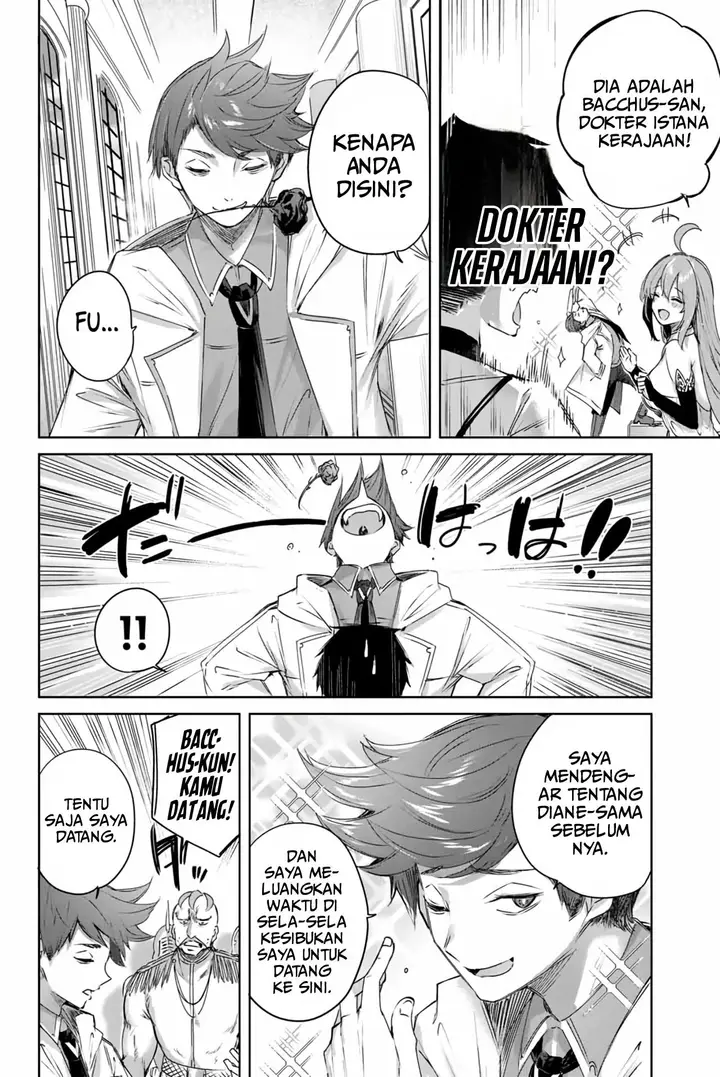 image-komik-henkyou-no-yakushi-miyako-de-s-rank-boukensha-to-naru-chapter-3-20/24