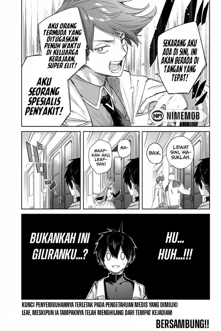 image-komik-henkyou-no-yakushi-miyako-de-s-rank-boukensha-to-naru-chapter-3-21/24