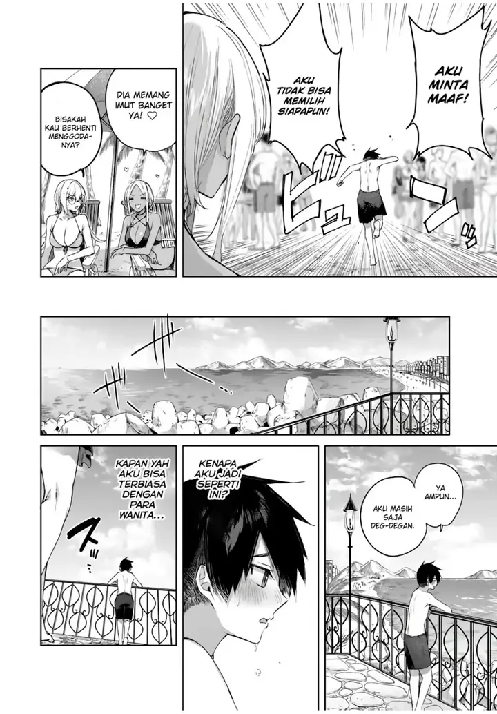 image-komik-henkyou-no-yakushi-miyako-de-s-rank-boukensha-to-naru-chapter-30-8/21