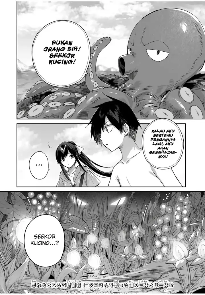 image-komik-henkyou-no-yakushi-miyako-de-s-rank-boukensha-to-naru-chapter-30-18/21