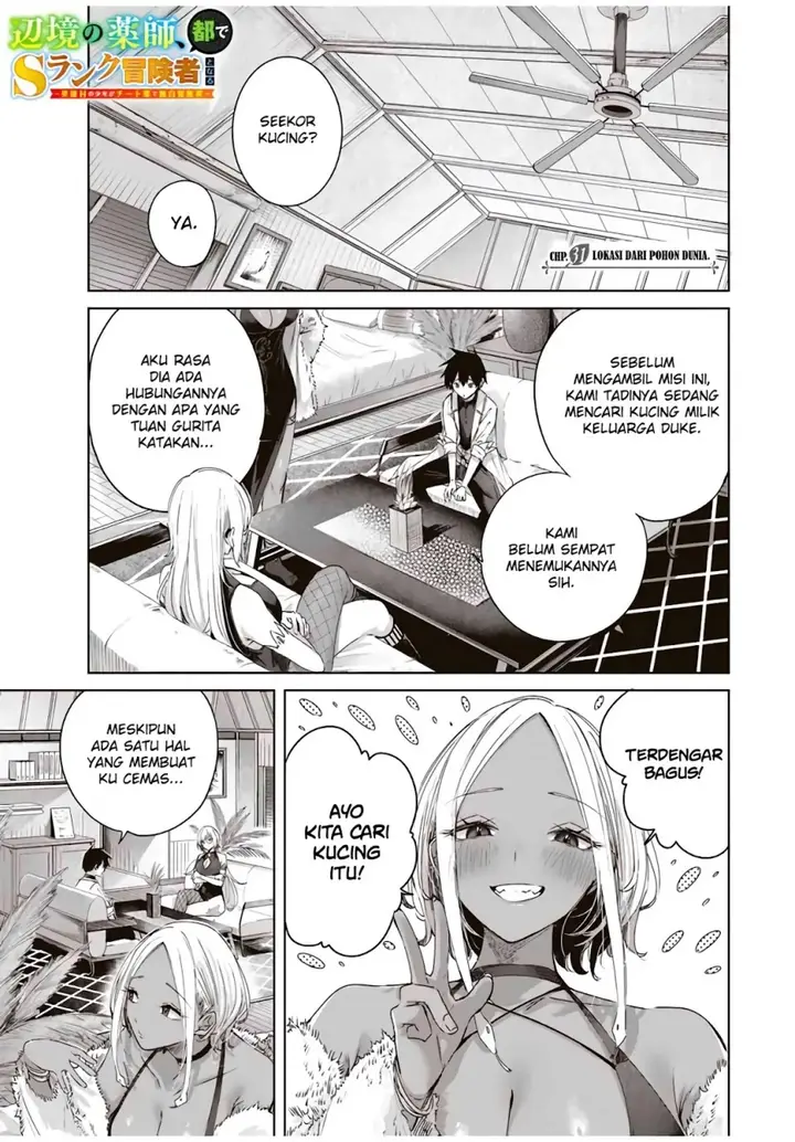 image-komik-henkyou-no-yakushi-miyako-de-s-rank-boukensha-to-naru-chapter-31-1/22
