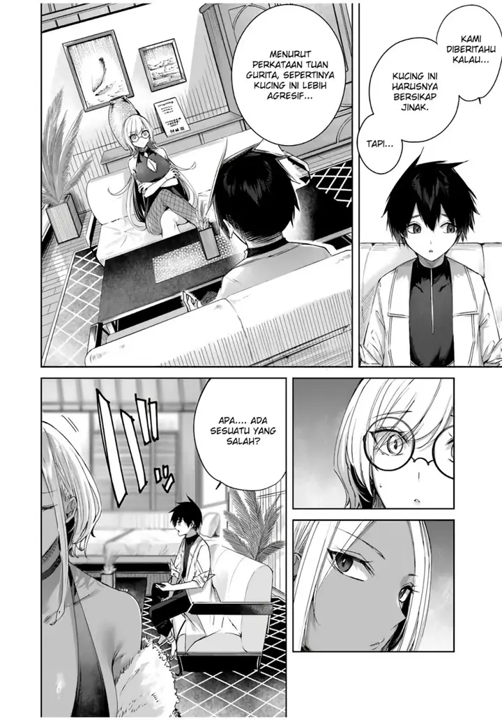 image-komik-henkyou-no-yakushi-miyako-de-s-rank-boukensha-to-naru-chapter-31-2/22