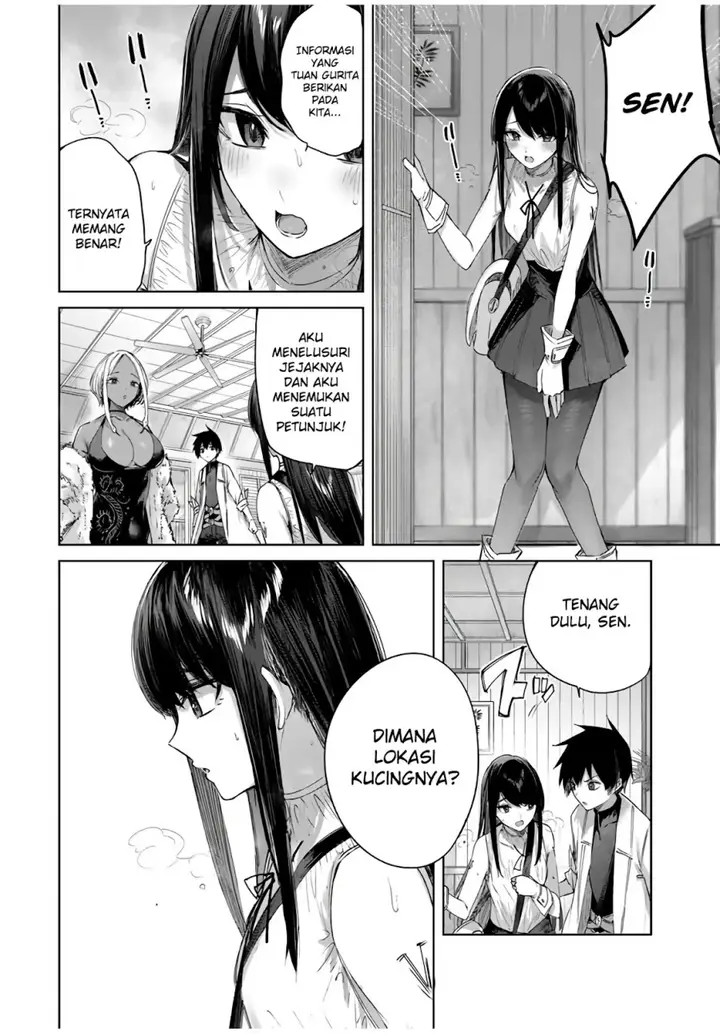 image-komik-henkyou-no-yakushi-miyako-de-s-rank-boukensha-to-naru-chapter-31-6/22