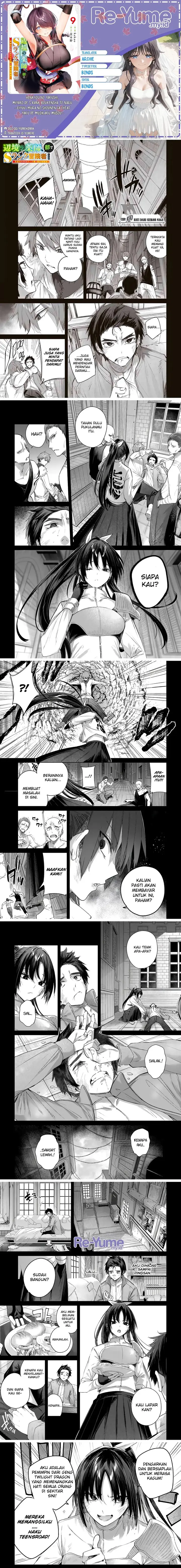 image-komik-henkyou-no-yakushi-miyako-de-s-rank-boukensha-to-naru-chapter-32-0/4