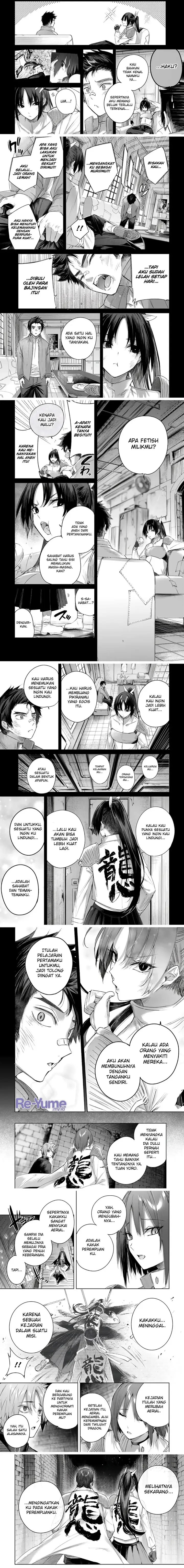 image-komik-henkyou-no-yakushi-miyako-de-s-rank-boukensha-to-naru-chapter-32-1/4