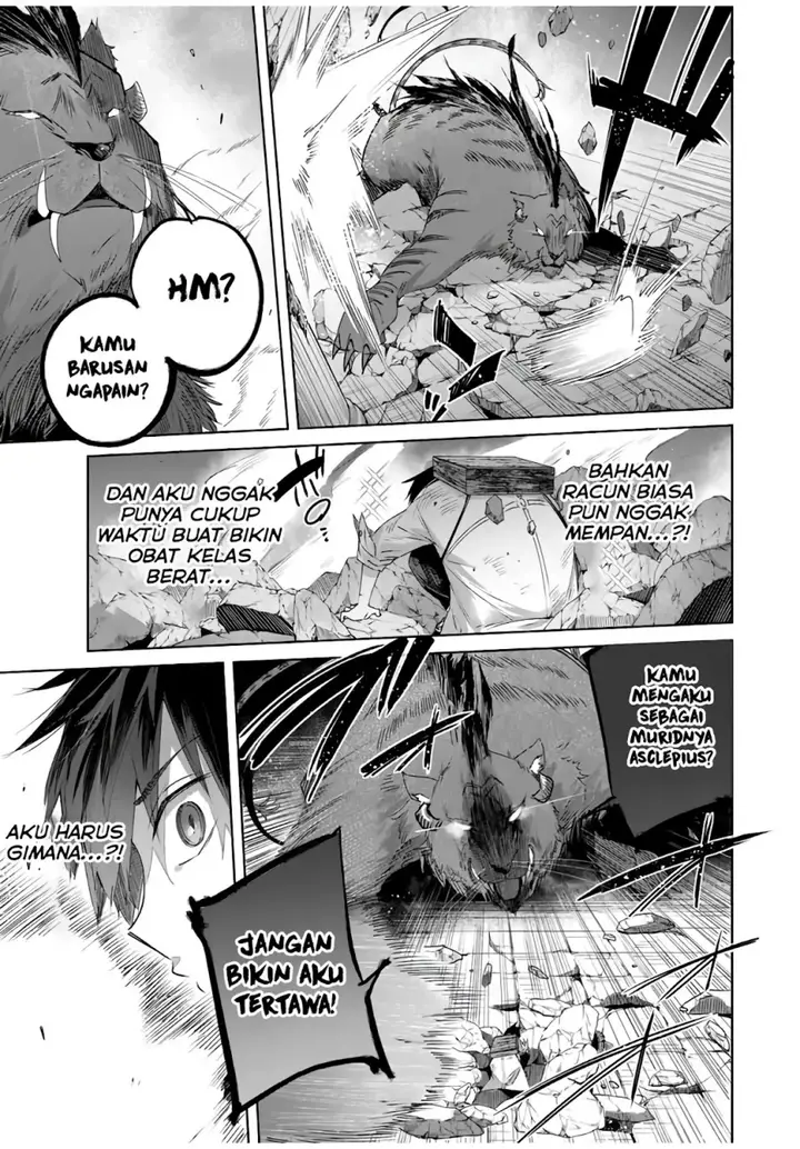 image-komik-henkyou-no-yakushi-miyako-de-s-rank-boukensha-to-naru-chapter-34-7/21